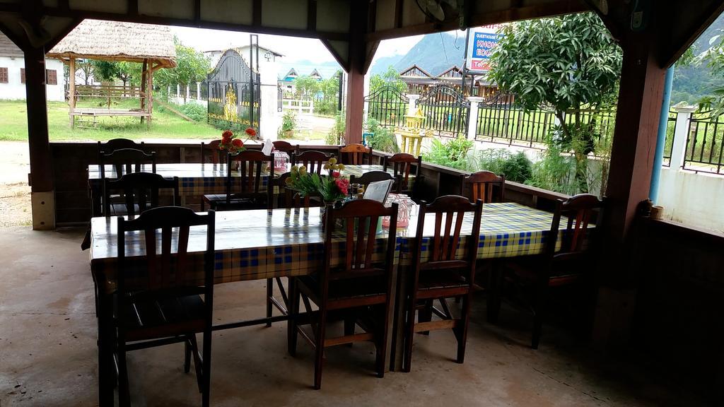 Konglor Eco-Lodge Guesthouse And Restaurant Ban O Exteriér fotografie